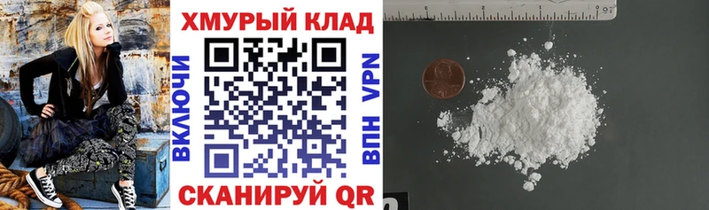 Героин гречка  Славгород 