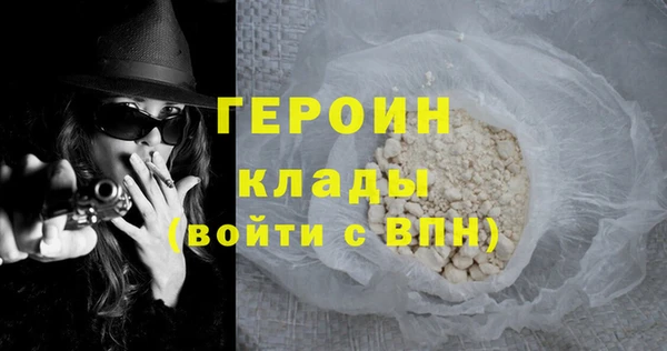 Альфа ПВП Инсар