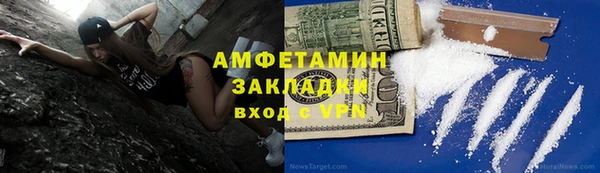 jwh Инта