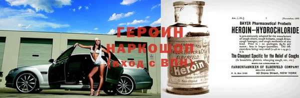 прущая мука Иноземцево