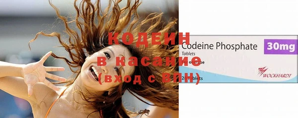 МДМА Иннополис