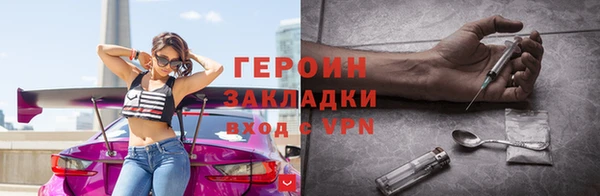 МДМА Иннополис