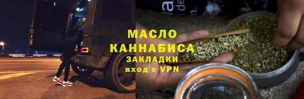мет Кущёвская