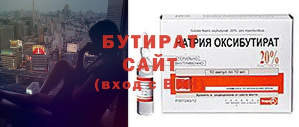 jwh Инта