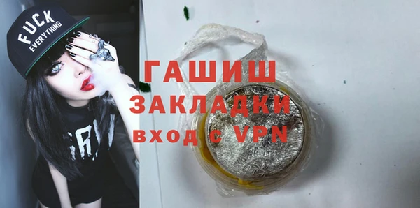 МДМА Иннополис