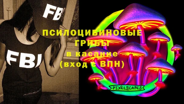 МДМА Иннополис