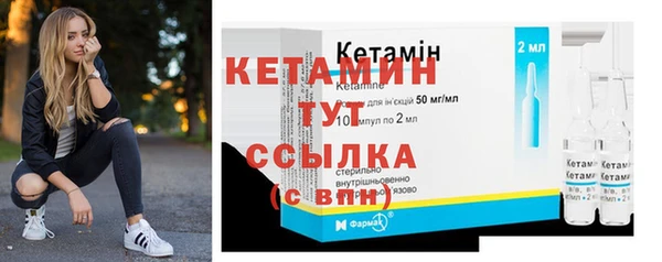 jwh Инта