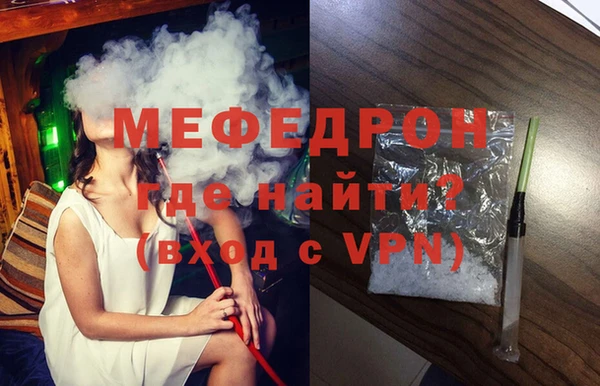 jwh Инта
