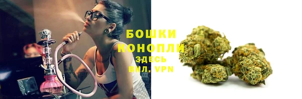 jwh Инта