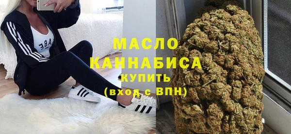 jwh Инта