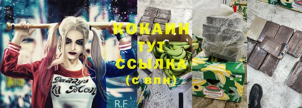 jwh Инта