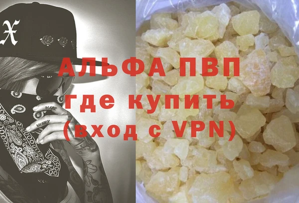 МДМА Иннополис