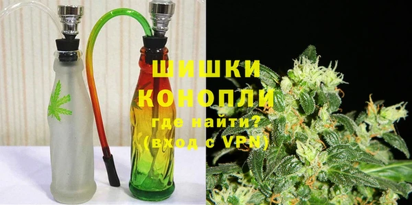 МДМА Иннополис