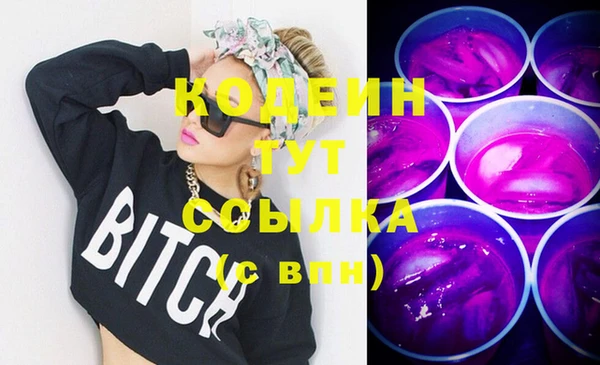 МДМА Иннополис