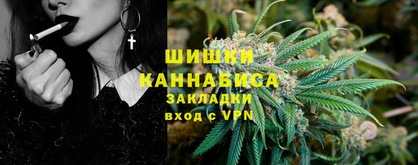 jwh Инта
