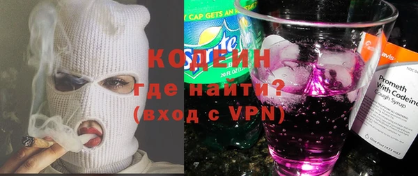 Альфа ПВП Инсар