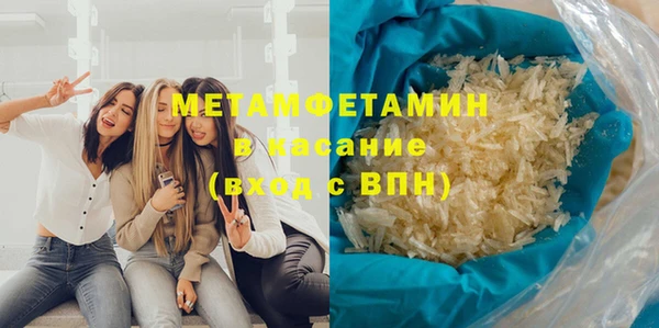 МДМА Иннополис