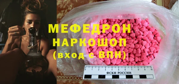 jwh Инта