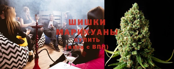 jwh Инта