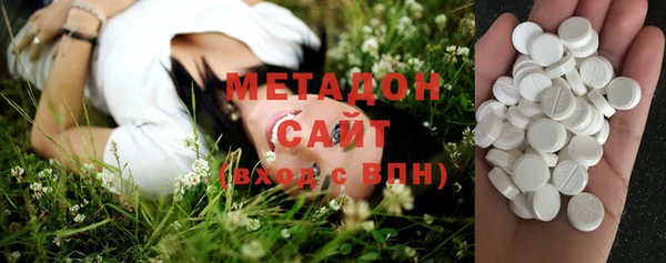 МДМА Иннополис