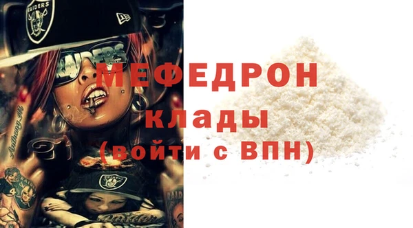 jwh Инта