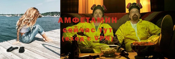 МДМА Иннополис