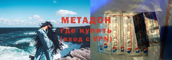 МДМА Иннополис