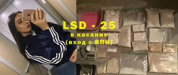 jwh Инта