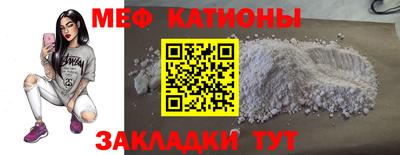 дмт Балаково