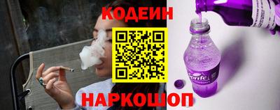 бошки Гусев