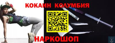 бошки Гусев