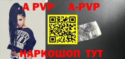 бошки Гусев