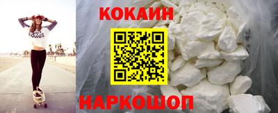 мяу мяу мука Гусь-Хрустальный