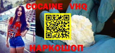 мяу мяу мука Гусь-Хрустальный