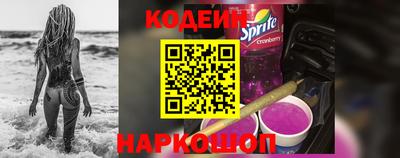 бошки Гусев