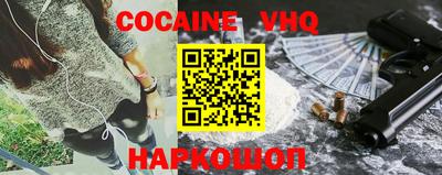 бошки Гусев