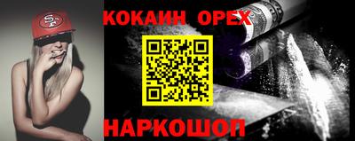 дмт Балаково