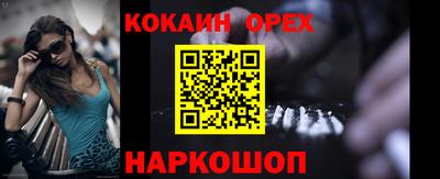 бошки Гусев