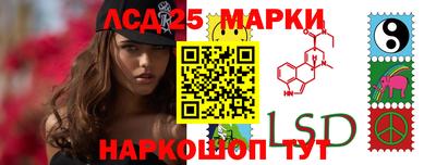 мяу мяу мука Гусь-Хрустальный