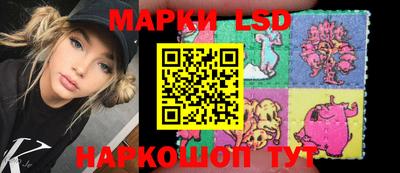 бошки Гусев