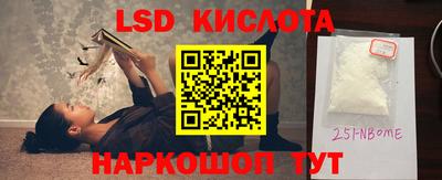 бошки Гусев