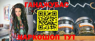 jwh Донской