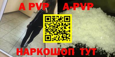 бошки Гусев