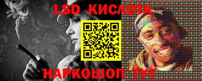 МДПВ Берёзовский