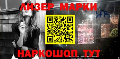 прущие грибы Апрелевка