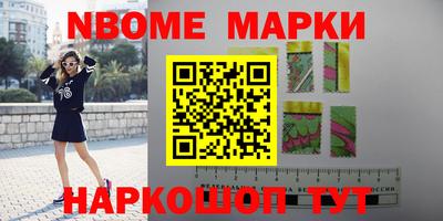 бошки Гусев