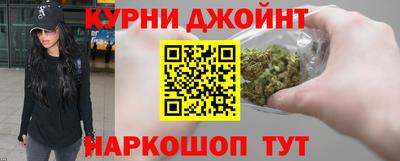 MDMA Дубна