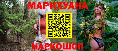 бошки Гусев