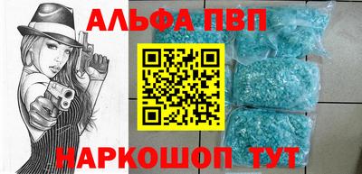 мяу мяу мука Гусь-Хрустальный