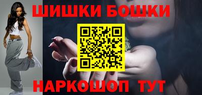 мескалин Гусиноозёрск